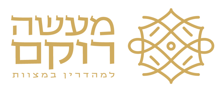 צילום מסך 2025-04-21 ב-13.48.02